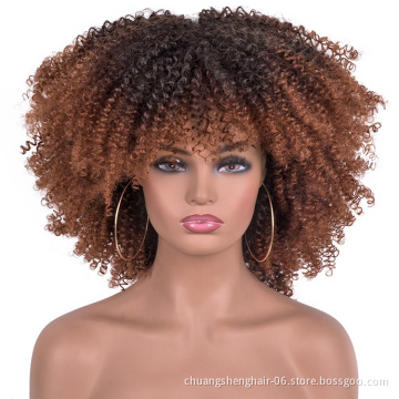 Factory wholesale hair  with bangs for black women african omber glueless cosplay high temperature short wigs wave synthetic wig